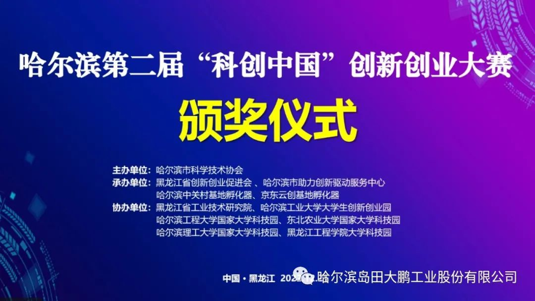 1697607026657272.png 图片2-1.png