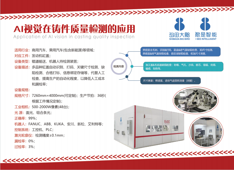 1729154394677065.png 无标题.png